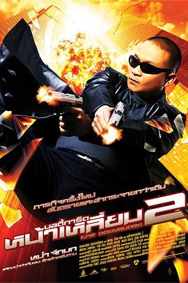 主人的下身满足的夏女